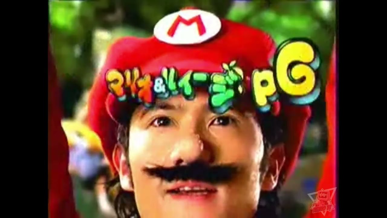 Mario & Luigi Retro Commercial from Japan