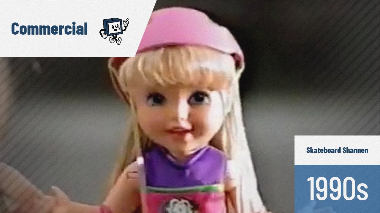 Skateboard Shannen Commercial